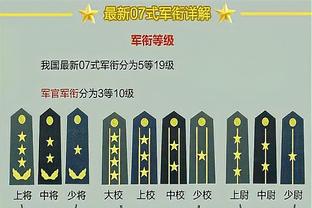 赵探长：胡明轩今天功大于过 最后被包夹时不完全是他的错